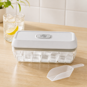 Noruva press ice tray with storage box and scoop