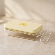 Noruva corn yellow 32-grid press ice tray with storage box and scoop